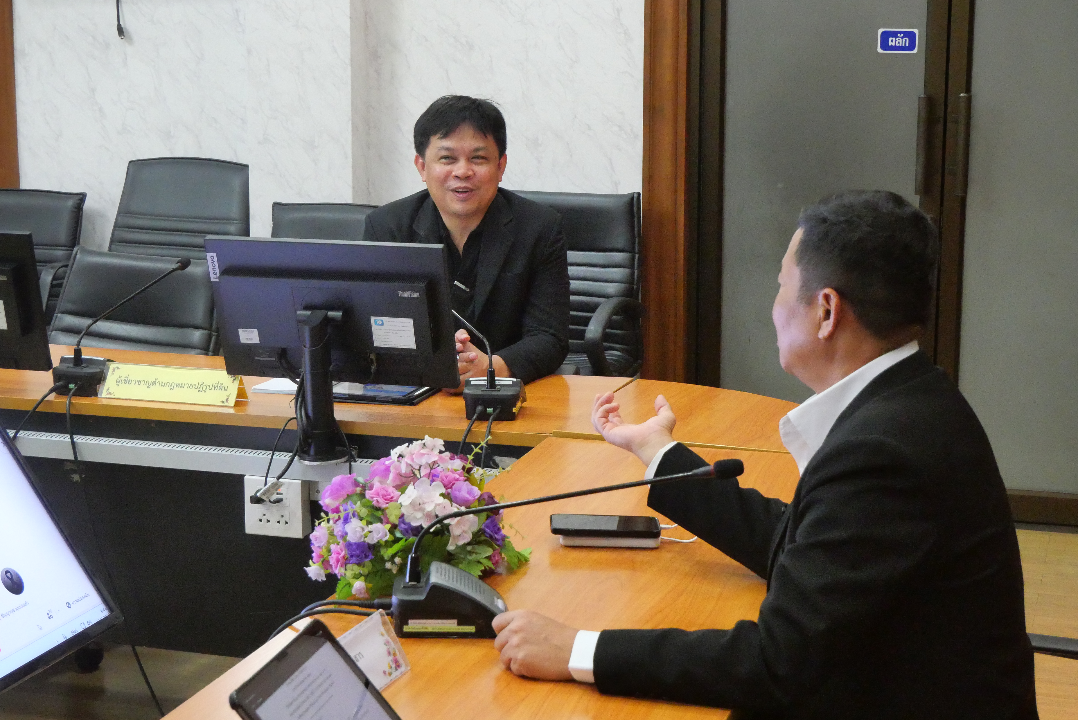 title - รองเลขาธิการ ส.ป.ก. เปิดการประชุมการสร้างความรู้ความเข้าใจ เรื่อง การคัดเลือกบุคคลให้ได้รับเงินเพิ่มสำหรับตำแหน่งที่มีเหตุพิเศษ ตำแหน่งนิติกร (พ.ต.ก.) สังกัด ส.ป.ก. ประจำปีงบประมาณ พ.ศ. 2569 